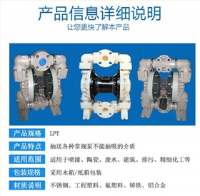 http://useddieseltruckforsale.com/Mobile/uploadfiles/pictures/product/20190805134400_5406.jpg_280.jpg