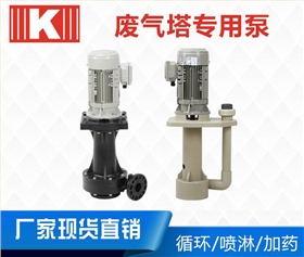 http://useddieseltruckforsale.com/Mobile/uploadfiles/pictures/product/20200420100400_8984.jpg_280.jpg