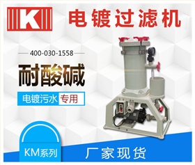 http://useddieseltruckforsale.com/Mobile/uploadfiles/pictures/product/20210812152249_3636.jpg_280.jpg