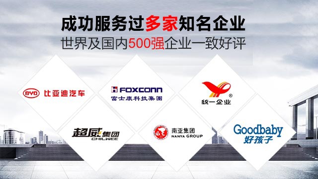 國(guó)寶過(guò)濾機(jī)-庫(kù)存充足，服務(wù)貨期短